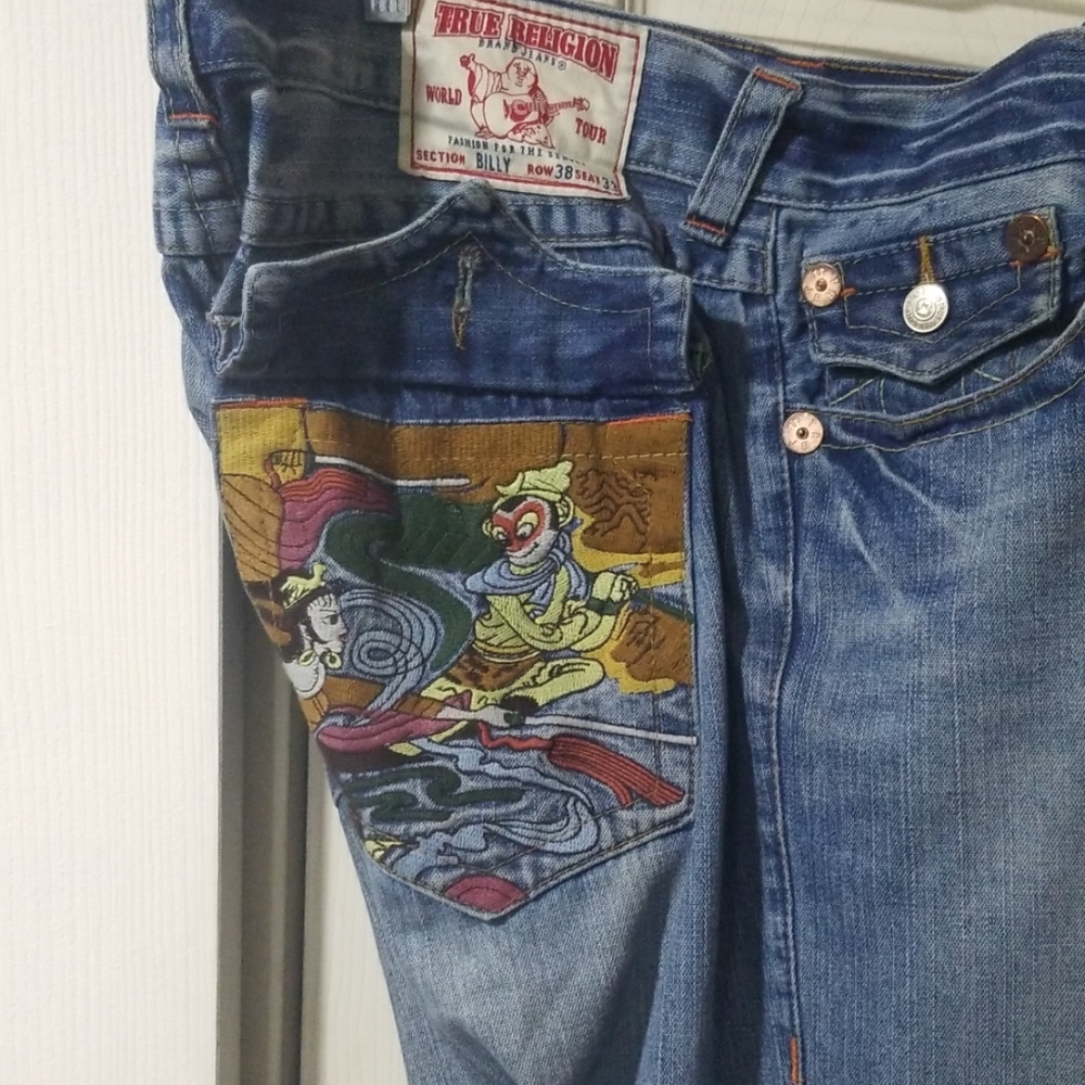 Jeans - Picture 2 of 2